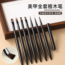 ¿̴ľ׹PˢbIPȾߒ߹P⯟Pˢ׵ꌣ