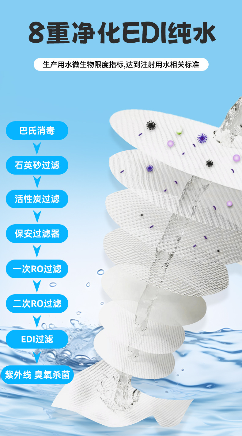 详情页_04