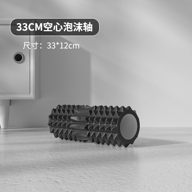 Eje de espuma sólida media luna de yoga rodillo de masaje artefacto mágico doméstico de dos posiciones equipo de relajación muscular de las piernas