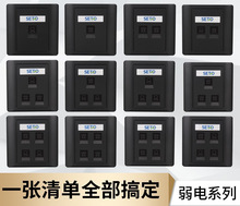 ��ɫ5S�W����峬�����X�W�j�W��ģ�K������Ϣ��幤�S���l