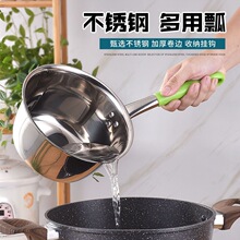 ���P�ˮư�Ӷ��ô�ˮ��ˮҨ�����h����ˮ��ʳ�ÏN���Ӻ���L����