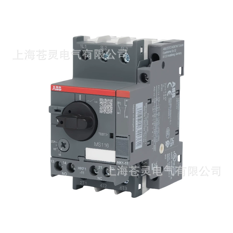 ABB MS116-0.16 MS116-0.25 MS116-0.4 MS116-0.63 MS116-1.0