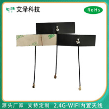 �S��ֱ�N4GWIFI�{���p�l����FPC�����氲��·�������ܼҾ��쾀