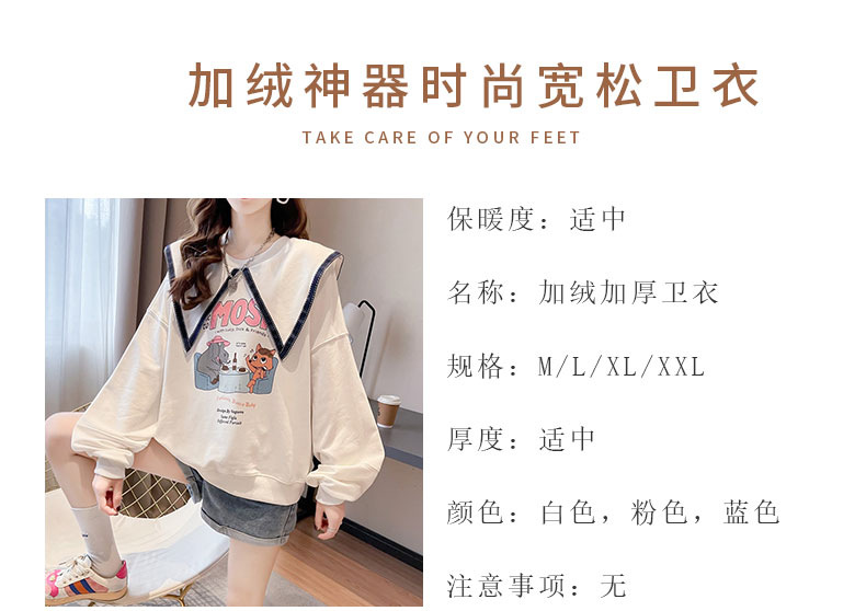 4_O1CN01UDbfxt1m2Pqs1Sc78_!!80