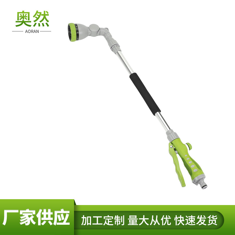 新款供应可调节式金属长枪  ABS园林浇花灌溉高压加长喷枪水枪