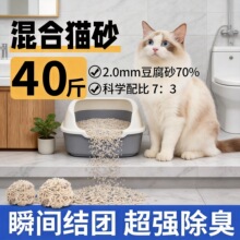 ؈ɰ����ɰ�����o�m40��ȥζ�Y�F20������]����b؈��؈����Ʒ
