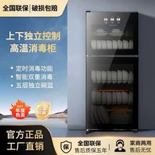 ��������������ꙙ̨��ʽ�p�T������С���N�����汣����