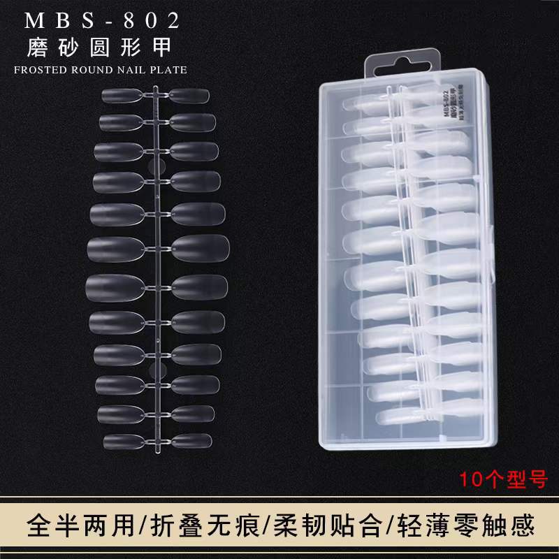 微信图片_20211104151221