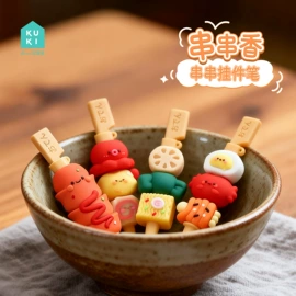 中性笔;橡皮擦;圆珠笔中油笔