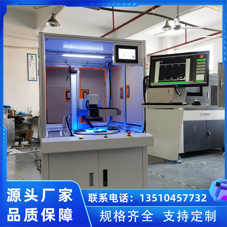 传送带激光打标机 无接触加工 灵活性高 应用广泛 高环保