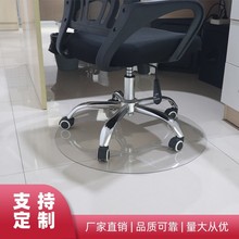 �ߴ�ɲ�͸��ܛ����pvc�؉|pvc��ˮ������ĥ���|����͸��ˮ����