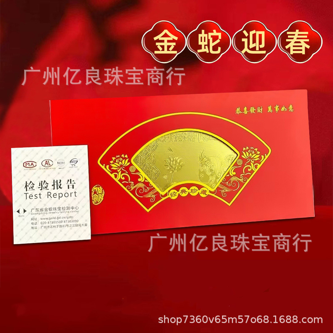 O1CN01ltbHLL1G7r7ktAZD6_!!1591