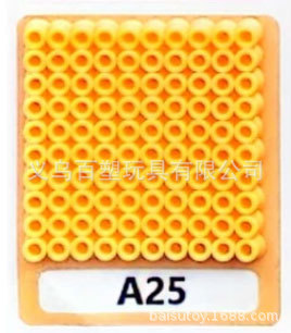 メーカー卸売り知育DIY手作り玩具2.6mm豆500g補充包融合豆全色包郵便