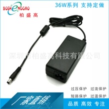 ��ҎPSE�J�C12V3A�����x С��� ˮ��� �V���� �����x�Դ�m����