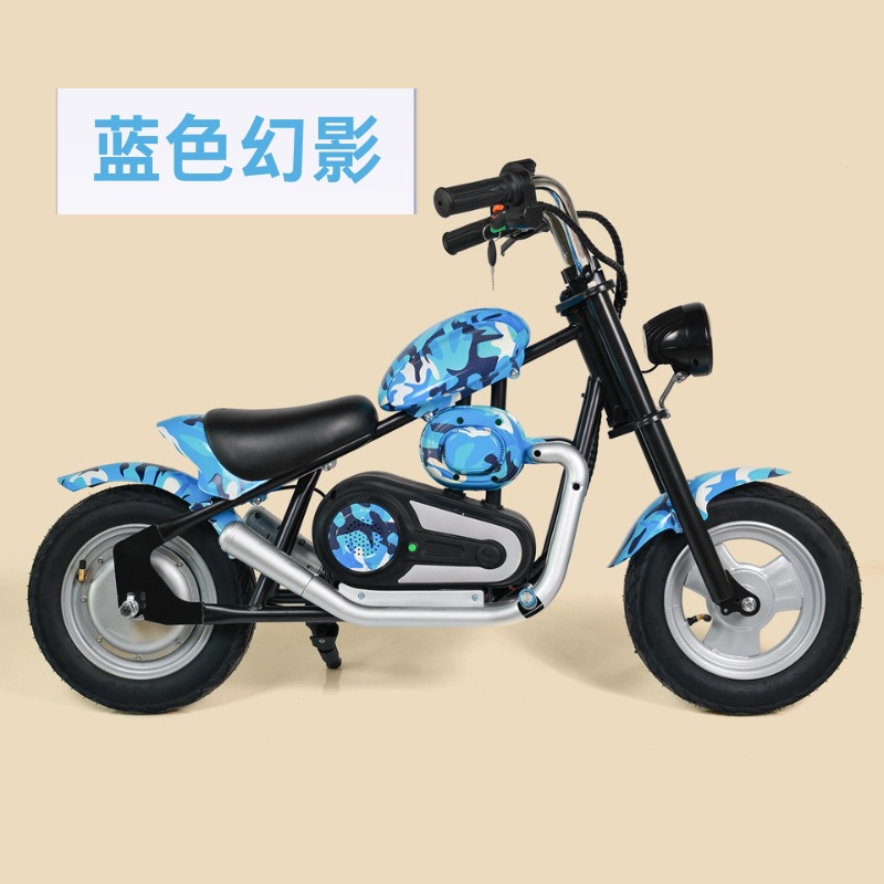 Children's Electric Motorcycle 12inch 3-Speed Electronic Vehicle 20Km Range Led Headlights Waterproof
