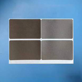 RFID Anti-metal Shielding Material Absorbing Material NFC Anti-metal Sheet Anti-interference Magnetic Material
