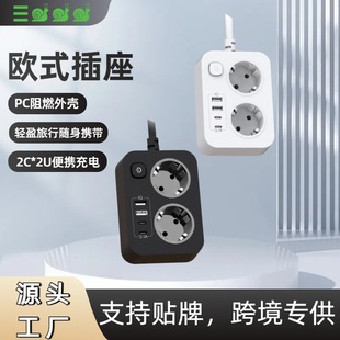 �羳�����Wʽ��2λ���L���Ų�USB��ڳ�2C2U��ȫ�T���o���PC��ȼ