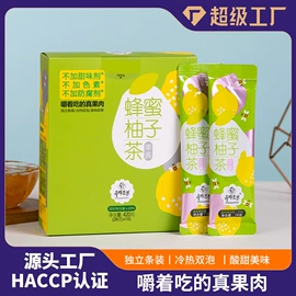 蜂蜜;其他蜂产品;其他冲调饮品