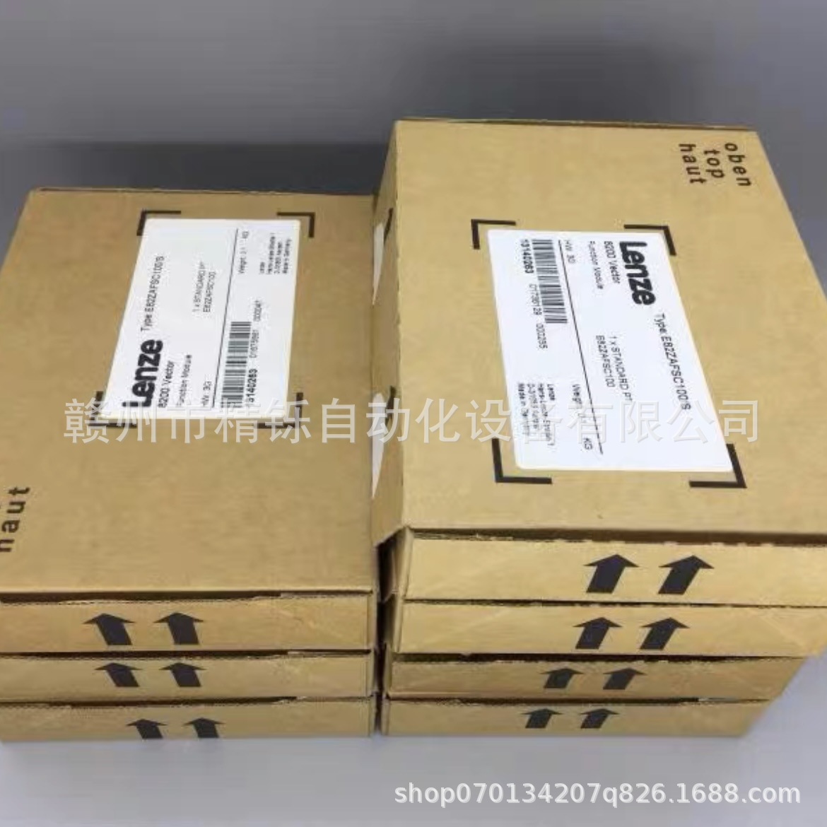 伦茨CPU控制器E32GAC00000P5H0 全新议价