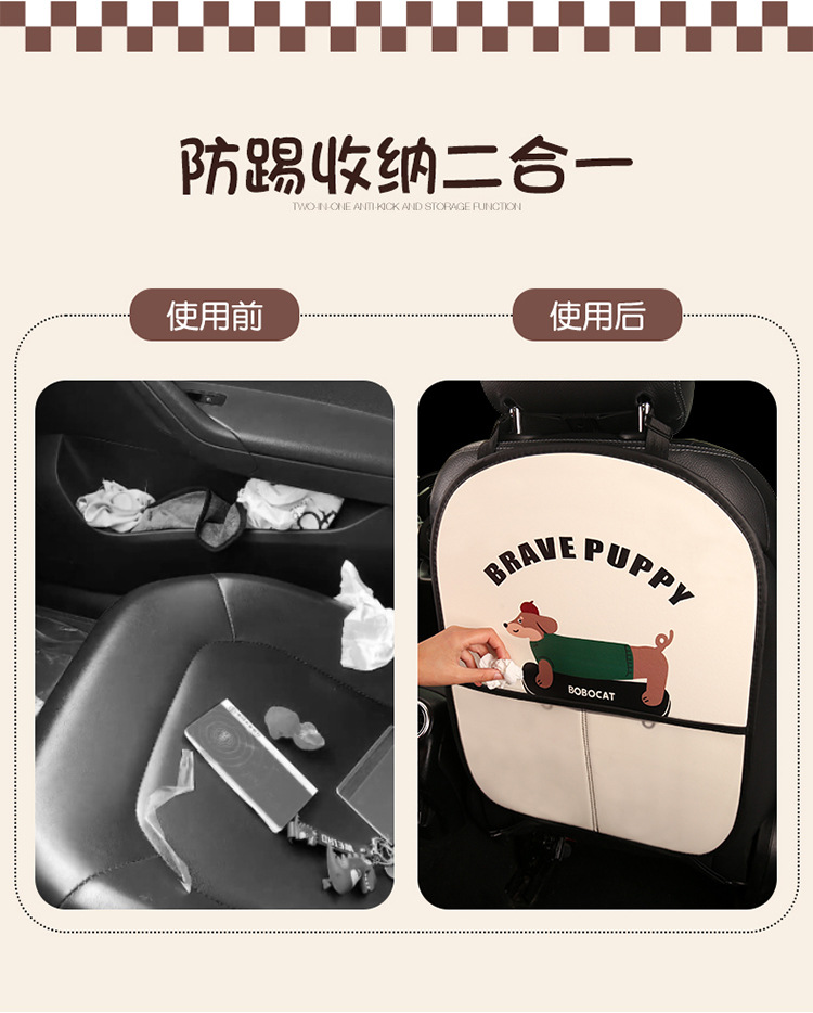 Dachshund Anti-Kick Mat Cartoon Car Seat Back Anti-Kick Mat Car Anti-Stain Mat Anti-Dirt Mat with Storage Bag for Car Interior