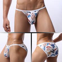 男士新款性感内裤比基尼时尚丁字泳裤潮流桃印花低腰高叉三角裤男