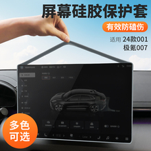 m24-25O001/007/7x/009/mixĻo@ʾײl