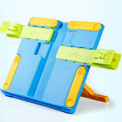 Reading rack folding reading bookshelf children's reading anti-myopia rack student textbook reading stand desktop book clip rack