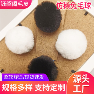 5����ë���ֹ�diyë���Ʒ����ë���������}�Q���bЬñ����ë��