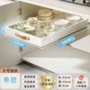 INS air drawer storage box [One pack]-extended 53 width 35cm silent pulling guide rail