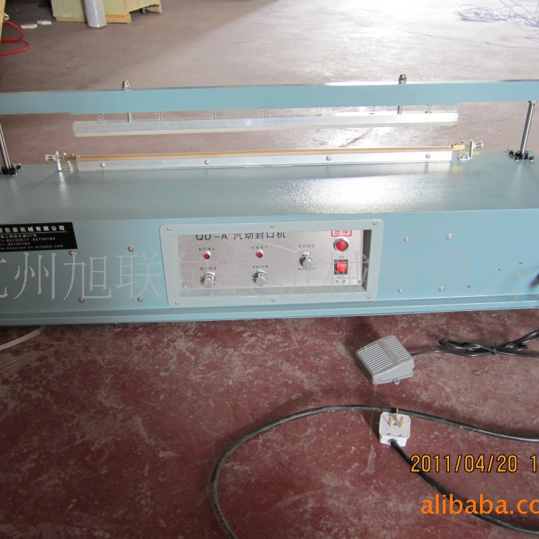 供应各种型号规格气动封口机、自动封口机、薄膜封口机、气压封口