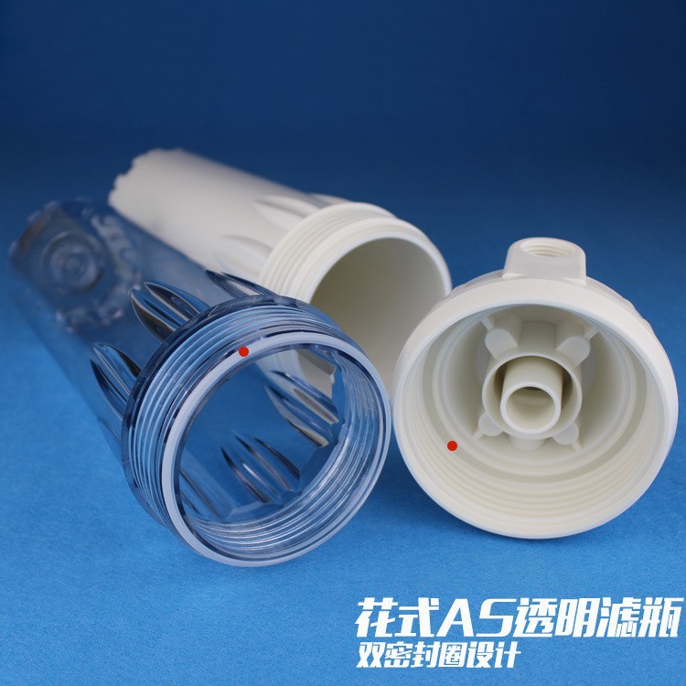 Accesorios transparentes del purificador del agua de la botella del filtro de 10 pulgadas 2 puntos 4 puntos COMO barril de filtro delantero de la cáscara doble del filtro del sello de la Fantasía