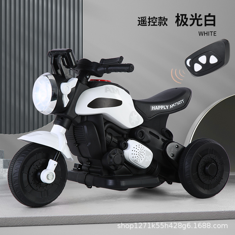 Motocicleta eléctrica para niños de 1 a 5 años de edad, el bebé puede montar motocicleta recargable para coche eléctrico para niños