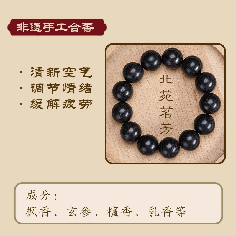 微信图片_20250322101134