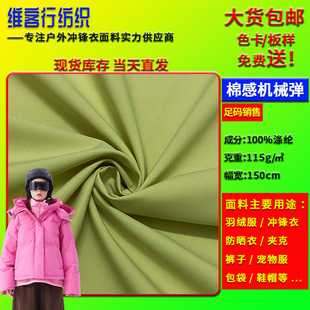 ƽ�yT800ӛ����ˮ��]��ѝ������  �ﶬ�L�A��������q������