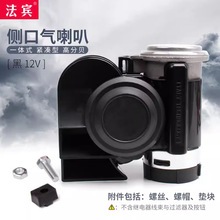 �羳؛Դ ���e�o���͚���������һ�wʽ������12v/24v���늚�����