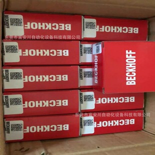 BECKHOFF/BK1150 module brand new original stock in stock bargain sale