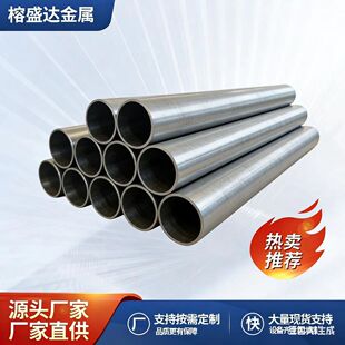 316L���P�ë������ ��ϴë���� �Cе�����ò��P䓺���䓹����l