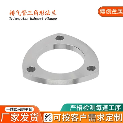 Digər kuzov və aksesuarlar | Universal Accessories Exhaust Pipe Triangular