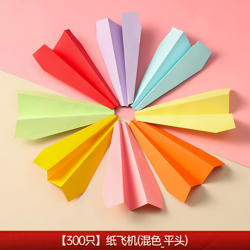 结婚专用纸飞机2025新款户外草坪氛围感接亲互动游戏婚礼拍照道具|undefined