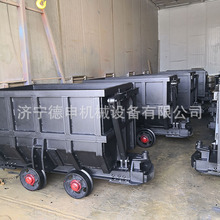 礦用U型礦車 井下運輸設備使用簡單鐵路搬運車輛固定式煤礦材料車