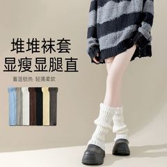 袜套女秋冬款堆堆袜保暖配雪地靴长筒袜腿套y2k辣妹袜套显瘦百搭