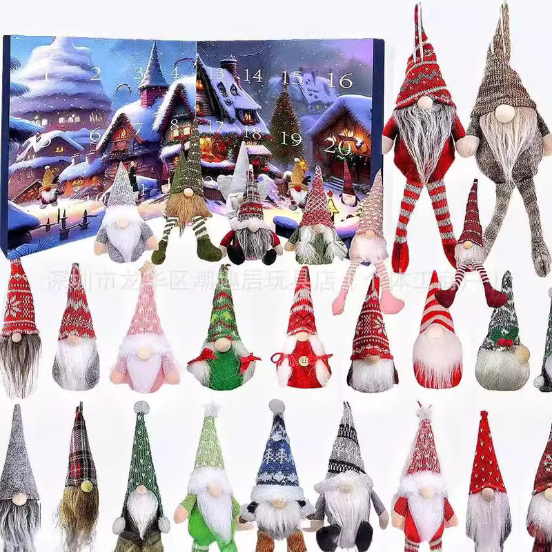 クロスボーダー クリスマス ノーム アドベント カレンダー 2025 クリスマス ノーム アドベント カレンダー|undefined
