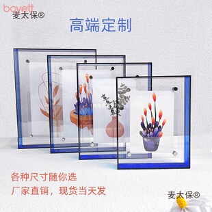 ���������[̨�젝��Ƭ���߰˴�չʾ����p��͸����Ƭ����̫��