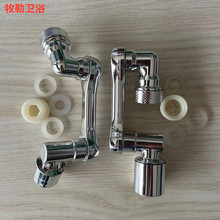 Cе۶๦fˮ^1080ˮlgRLD