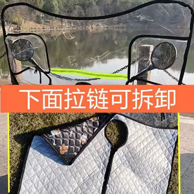 Motorcycle front windshield, windshield transparent heightening wide - u-shaped-detachable-luxury