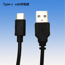 �S��ֱ��USB�BTYPE-C  ��׿�֙C��늾� 2о��C��