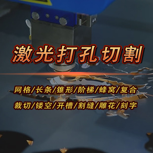 ������ C276 904L 310S 1.4529 2520�ߜع��ϺϽ�ܼ��и�ӹ�