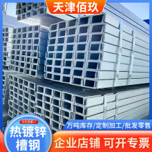 ��\��䓼ӹ�q235b���B�ͲĲ�� Ļ���ß���\U�Ͳ�� ����\���