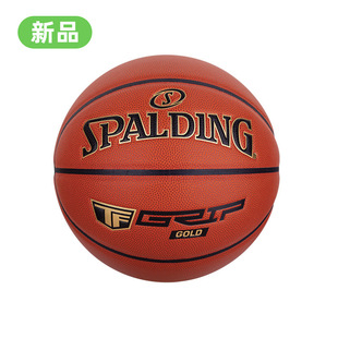 Spalding˹����TF��ِӖ�����I��ِ�����҃�7̖���w�@��78-030Y