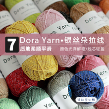 �־������W�y�z�����޾�1.5mm�A�ɼ����z���ֹ��h�DIY�h����